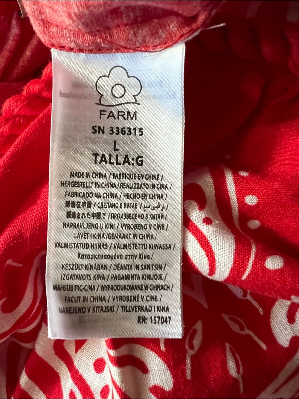 NWT Farm Rio Red Linen Blend Majestic Coconut Tree Maxi Dress Tropical Sz L - Picture 14 of 16